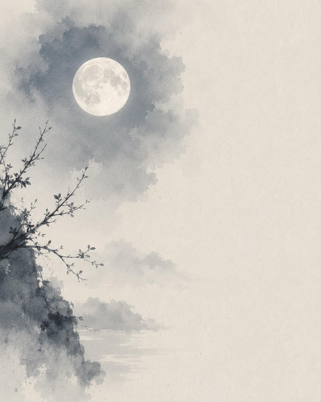 Ink Wash Poster style example