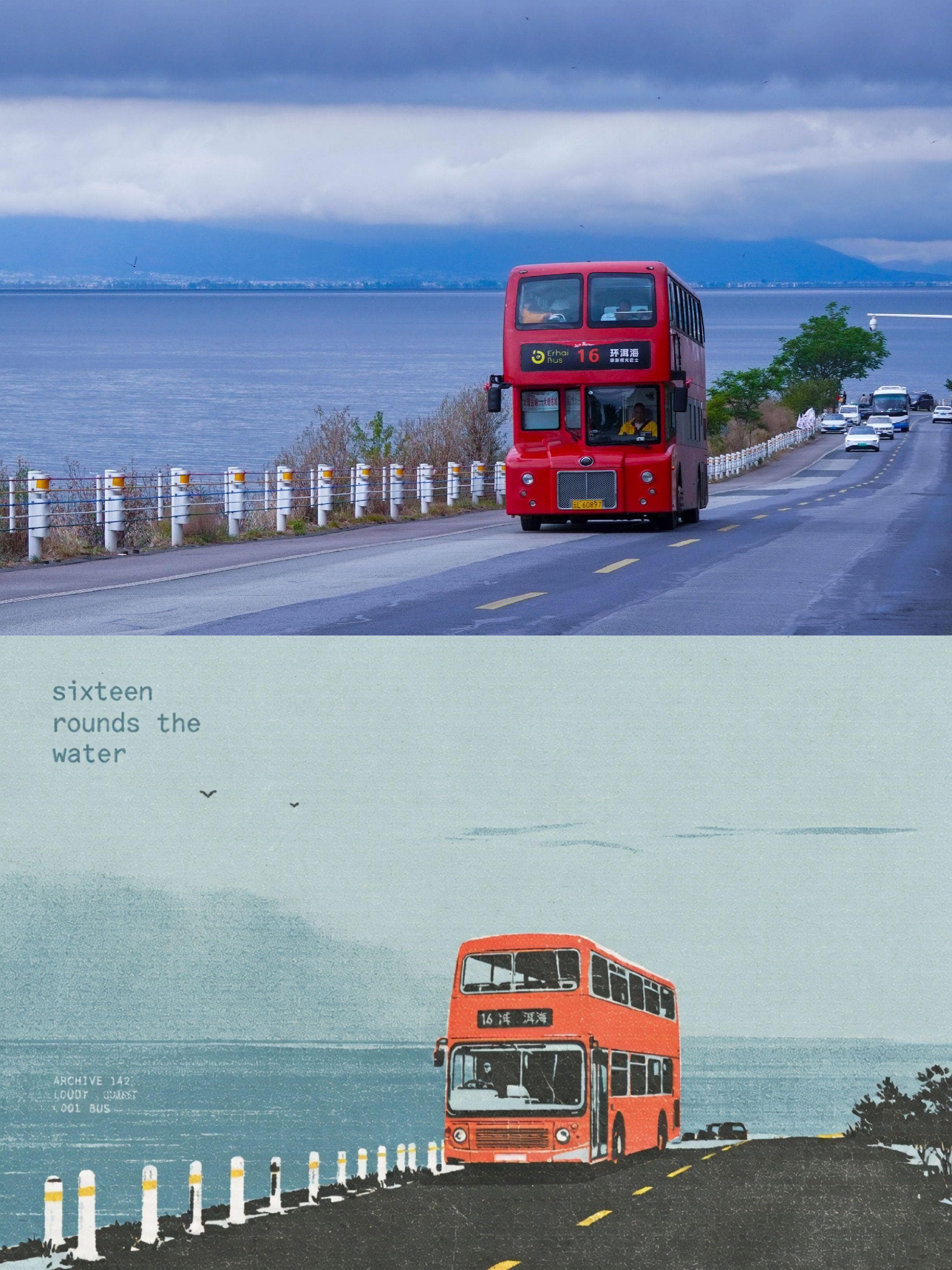 Photo Riso Poster style example